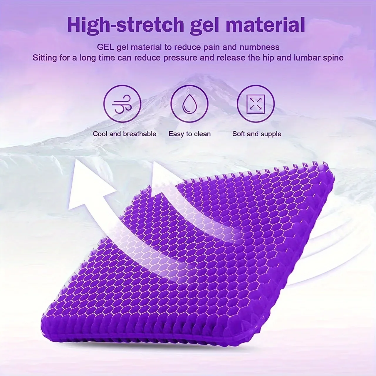 Office Chair Cushion - وسادة جل للجلوس، قطعة واحدة، بتصميم