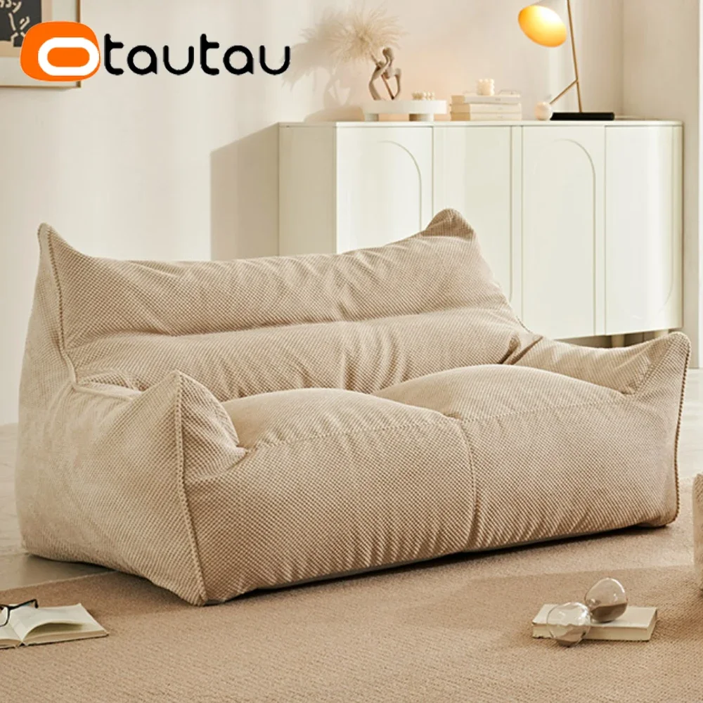 OTAUTAU لينة الهراء 1-2 مقعد ك - مراجعة Office Stool وسعره