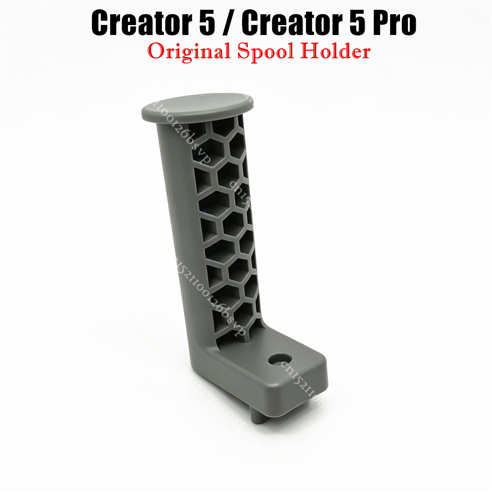 حامل البكرة الأصلي لطابعة فلاش - مراجعة Printer Stand وسعره
