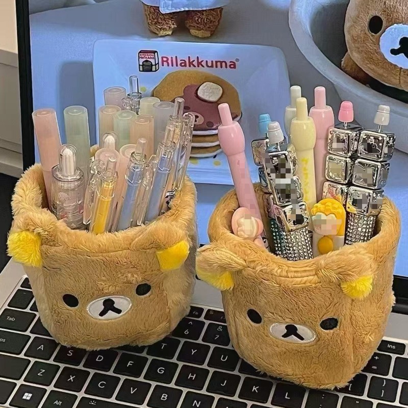 حامل أقلام ريلاكوما للتخزين، ح - مراجعة Desk Organizer وسعره