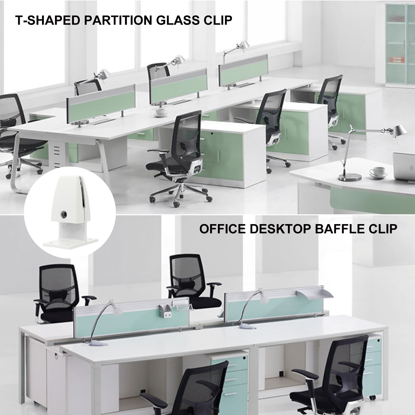 قطعتان من مشابك فواصل المكتب،  - مراجعة Partition Screen Divider وسعره